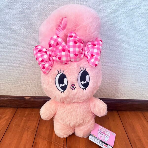 エスターバニー ハートギンガム超BIGぬいぐるみ