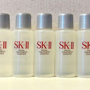 【SK-II】フェイシャル トリートメントエッセンス(ミニボトル)