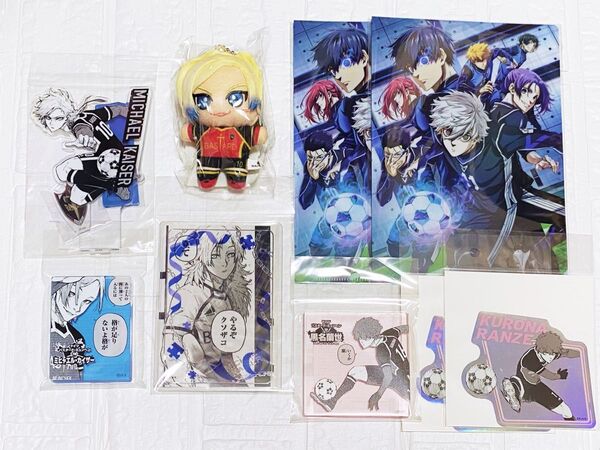 ブルーロック展 カイザー ぬいぐるみマスコット アクリルスタンド 硬質ケース コマプレート アクリルブロック 映画 特典