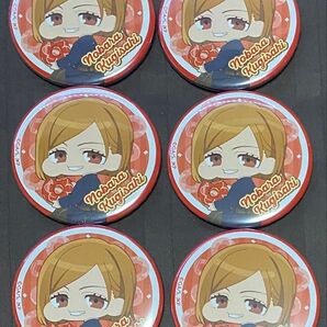 呪術廻戦 釘崎野薔薇 かぷりっこほおばる 缶バッジ