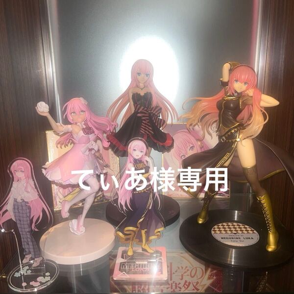 巡音ルカ フィギュア アクリルスタンド 色紙 セット まとめ売り