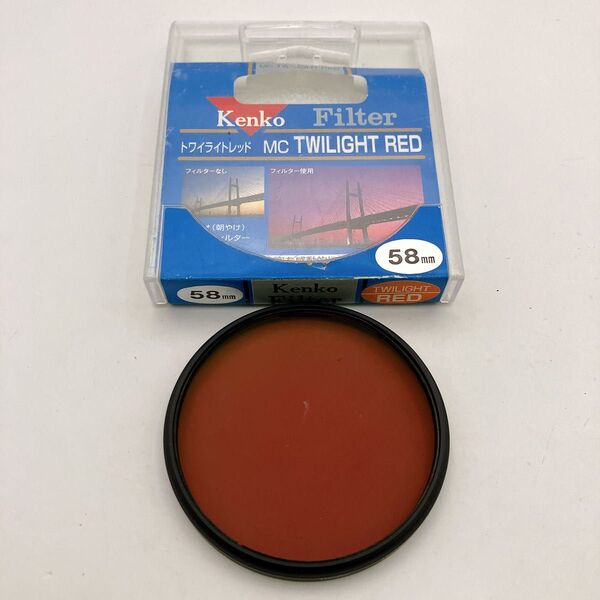 Kenko MC TWILIGHT RED 58㎜ トワイライト レッド カメラレンズフィルター
