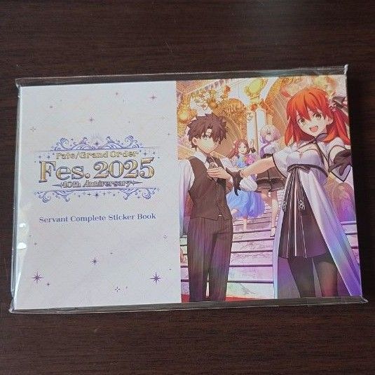 FGO fes 2025 ステッカーブック 入場者特典 シールブック