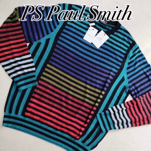 【新品タグ付き】 PS Paul Smith ピーエスポールスミス セーター マルチストライプ XLサイズ 希少品 マルチカラー