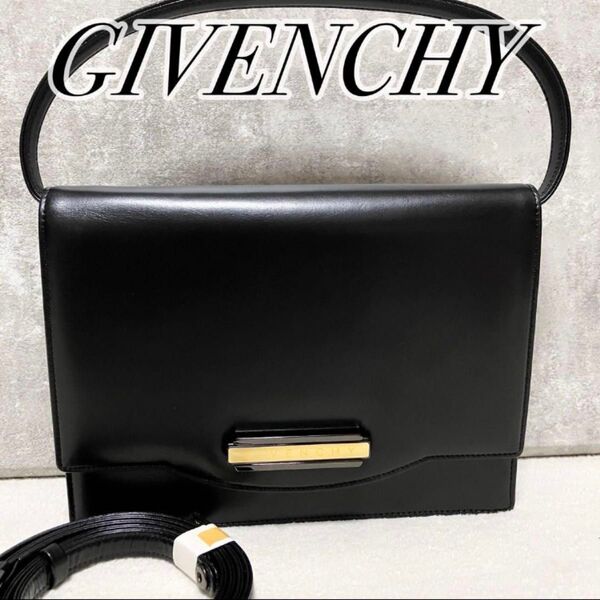 【希少モデル】 GIVENCHY ジバンシー ハンドバッグ 2way フォーマルバッグ レザー ヴィンテージ ブラック 冠婚葬祭