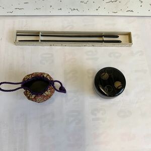 茶道具　抹茶容器　木彫　茶器　鉄火箸(新品) 計３点