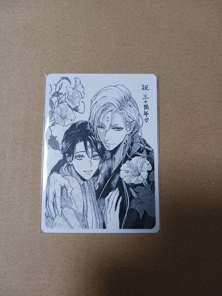 ビーボーイゴールド展 入場特典 古澤エノ先生