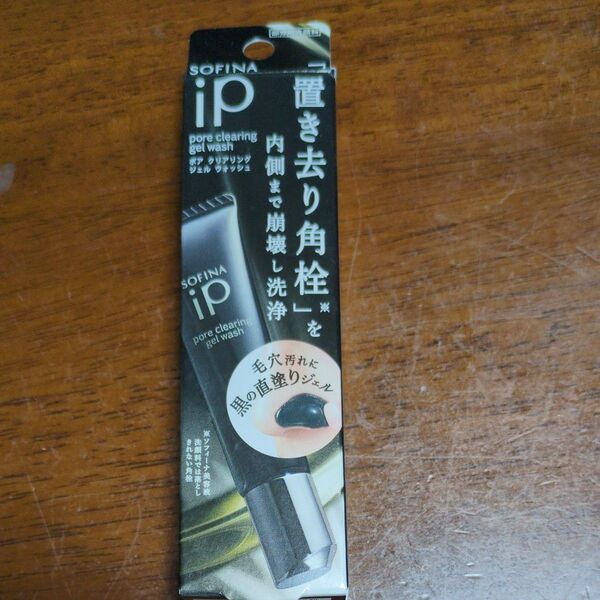 ソフィーナiP ポア クリアリング ジェル ウォッシュ 30g