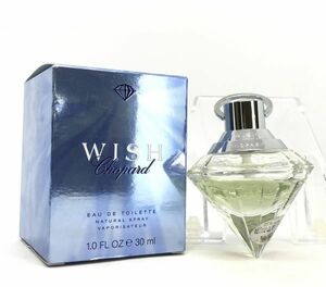 CHOPARD Chopard Wish EDT 30ml * стоимость доставки 350 иен 