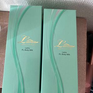 Lamu PL Body Milk 2個セット