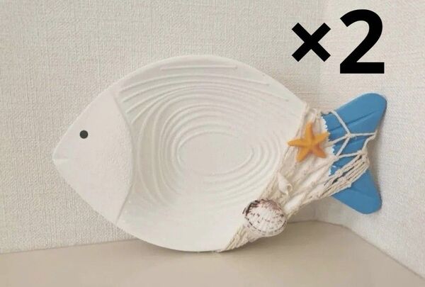 木製 魚 壁掛けオブジェ インテリア ウォールアート 海 オーシャン ブルー