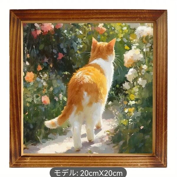 油絵風 茶白 猫 チャシロ 絵画 アート 木製フレーム付き 額装 油彩 ネコ ねこ インテリア 壁掛け