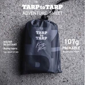 TARP to TARP kaze to moriコラボのアドベンチャーシート
