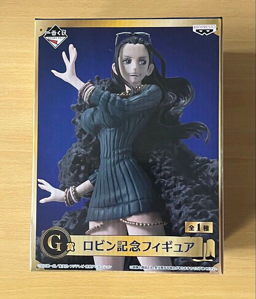 一番くじ ワンピース ONE PIECE 20TH Anniversary G賞 ロビン ロビン記念フィギュア フィギュア