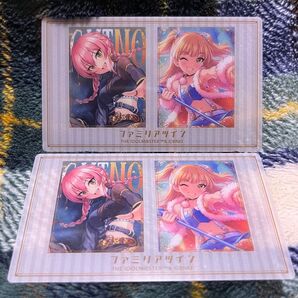 アイドルマスター シンデレラガールズ ありがとう展 クリアシート ファミリアツイン 2枚セット