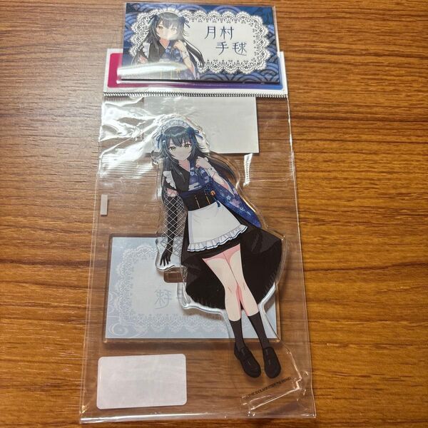 学園アイドルマスター POPUP SHOP in 東京キャラクターストリート 東京駅 アクリルスタンド アクスタ 特典 月村 手毬
