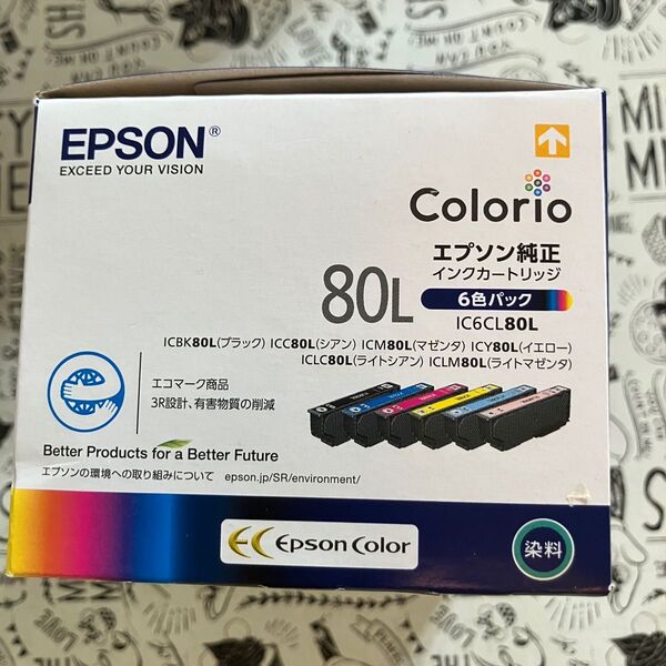 純正 エプソン EPSON インクカートリッジ 6色パック 【新品未開封】 80L