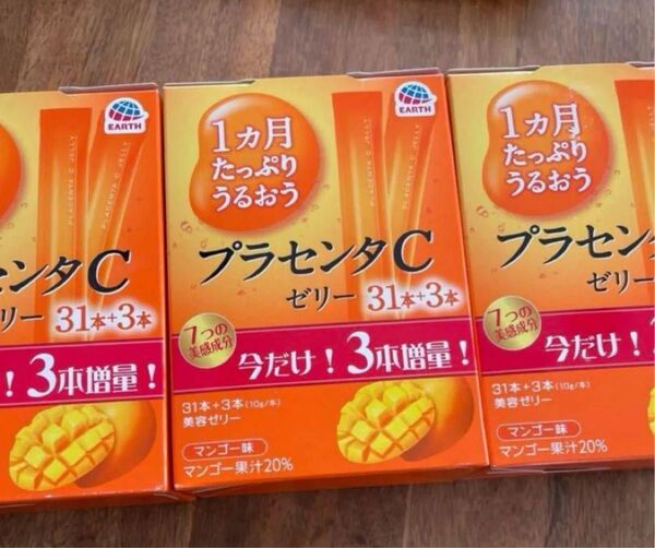 アース製薬 プラセンタCゼリー マンゴー味