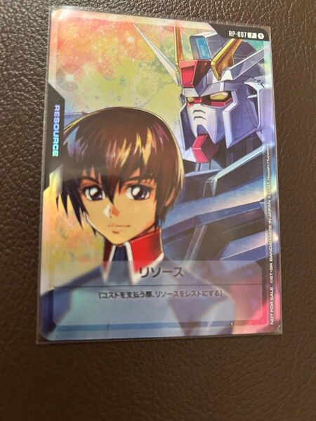 ガンダムカードゲーム キラヤマト ストライクガンダム リソース ガンダムベース