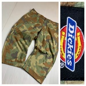 Dickies ディッキーズ　霜降り迷彩　カモフラージュ　柄　半端丈　グロップドパンツ　W32 約87cm ベージュ×緑×茶×黒