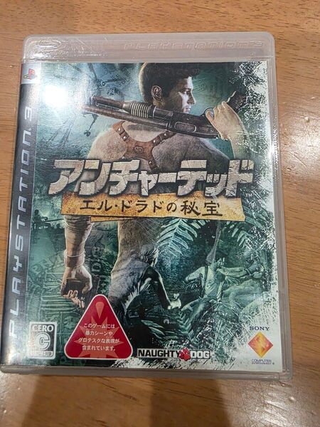 PS3 アンチャーテッド エル・ドラドの秘宝