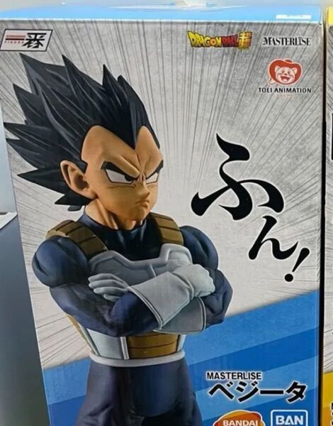 ドラゴンボール 一番くじ ストロングチェインズ C賞 ベジータ