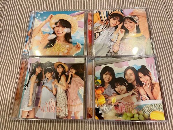 乃木坂46 same numbers 初回仕様type A〜D4枚セット(応募券、写真なし)未視聴