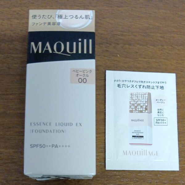 マキアージュ エッセンスリキッドEX ファンデーション ベビーピンクオークル00 オマケ付き、化粧下地サンプル