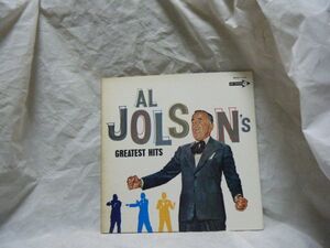 Al Jolsons greatest hits MCA-7104 PROMO