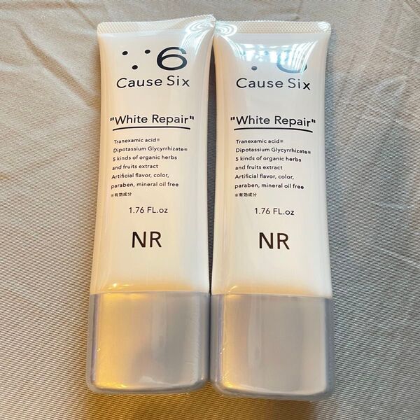 コーズシックス ホワイトリペア 50g 2本セット