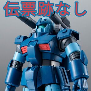 ROBOT魂 <SIDE MS> RX-77-3 ガンキャノン重装型 ver. A.N.I.M.E. ~ジャブロー基地仕様~