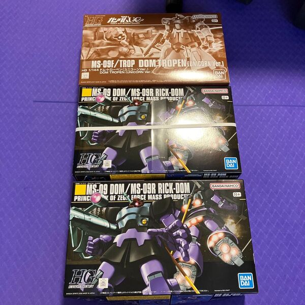 HGUC 機動戦士ガンダム MS-09 ドム/MS-09R リックドム 1/144 2箱とドムトローペン ユニコーンver