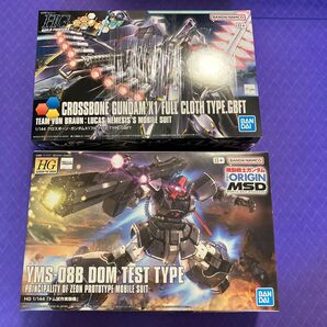 ドム試作実験機 1/144 HG GUNDAM THE ORIGIN THE ORIGIN とクロスボーン ガンダムX1フルクロス