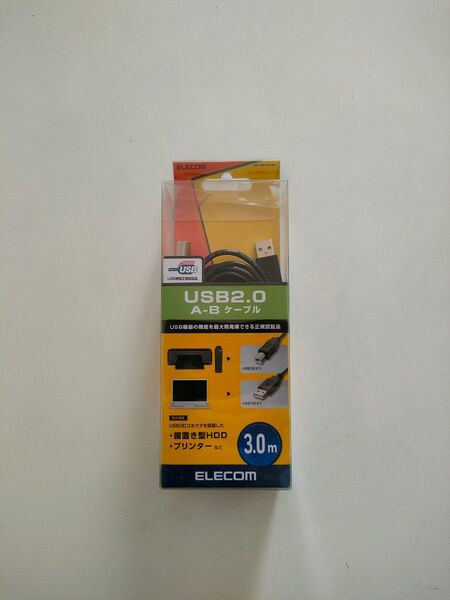 エレコム USBケーブル 【B】 USB2.0 (USB A オス to USB B オス) 3m ブラック U2C-BN30BK