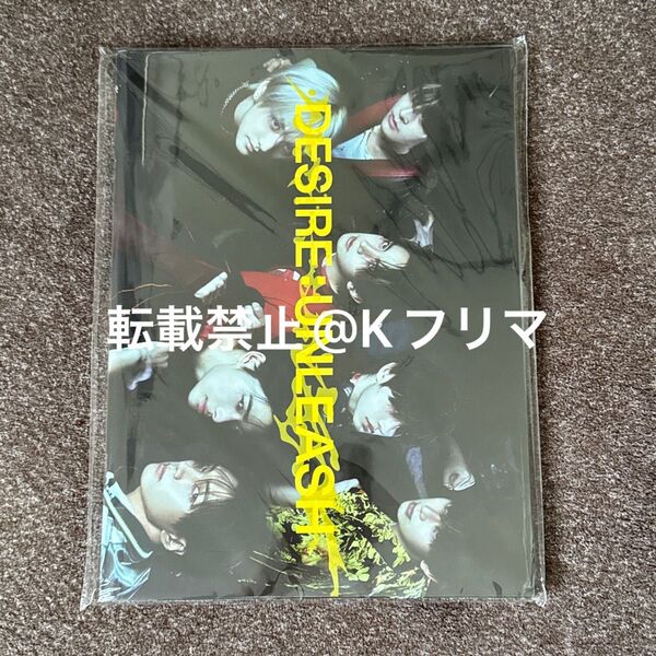 ENHYPEN DESIRE : UNLEASH YOU ver アルバム 新品 未開封 3