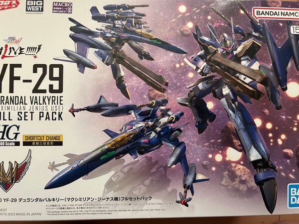 HG 1/100 YF-29 デュランダルバルキリー (マクシミリアンジーナス機) フルセットパック Δ マックス 未組立