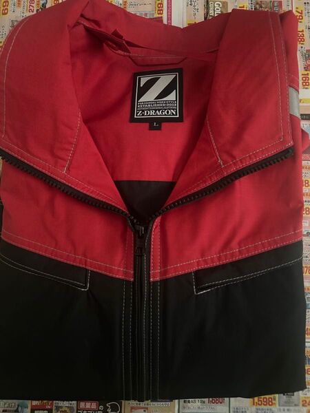 タグ無・未使用 Z-DRAGON 74100 空調服 長袖 上着 Lサイズ ポリエステル65% 綿35% ジャケット ブルゾン