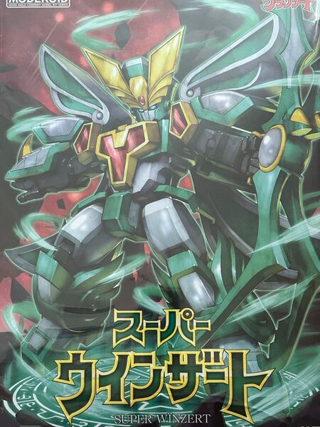 未組立 MODEROID スーパーウインザート 魔道王グランゾート プラモデル