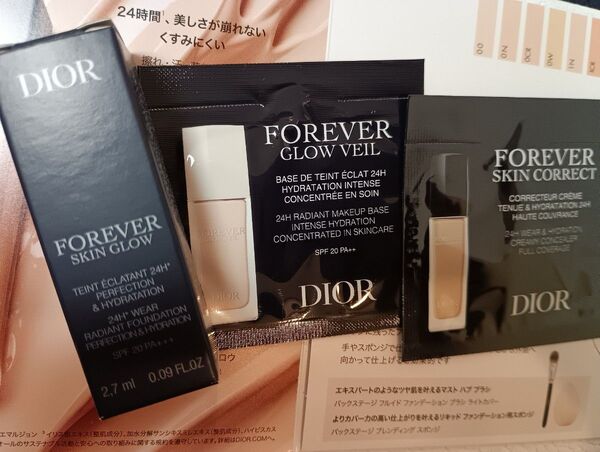 ディオールスキン フォーエヴァー フルイド グロウ 2.7ml 1N 【サンプル】ほか2点