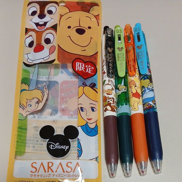 ゼブラ サラサクリップ ディズニーコレクション 限定品 B セット
