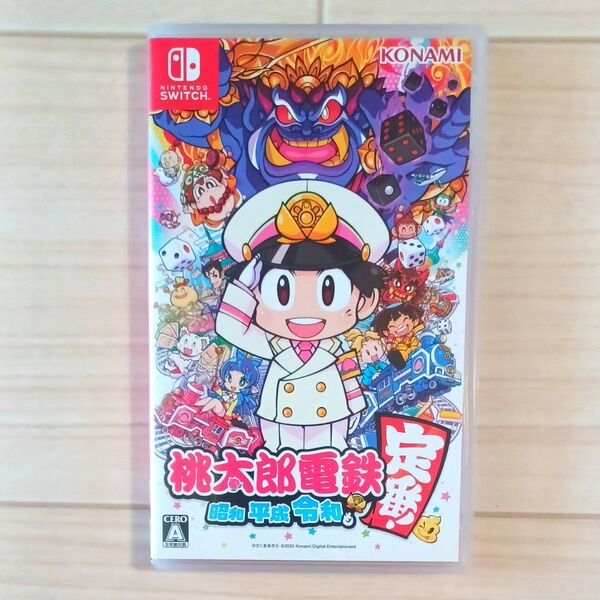 【Switch】 桃太郎電鉄 ~昭和 平成 令和も定番!~