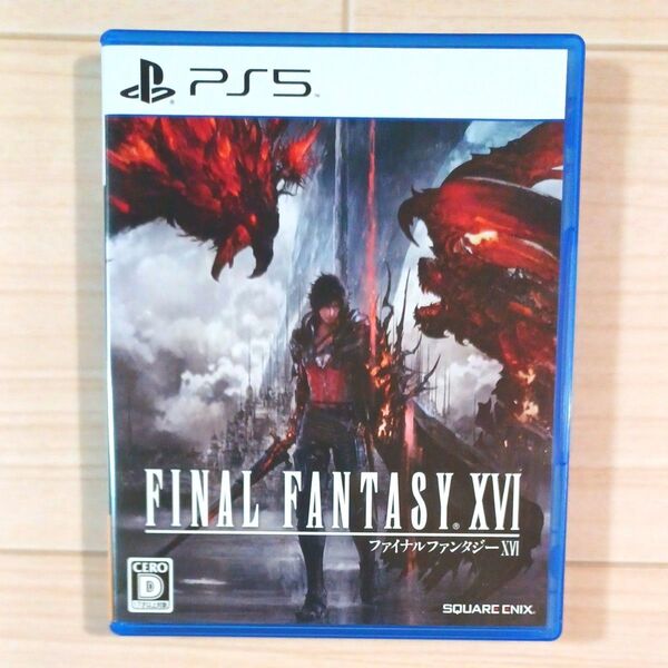 【PS5】 FINAL FANTASY XVI