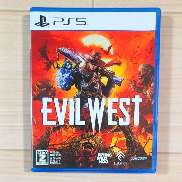 PS5 Evil West (イービルウエスト) (Z指定:18才以上対象) (2023年7月20日発売)