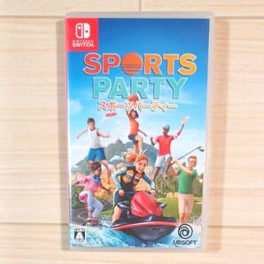【Switch】 スポーツパーティー