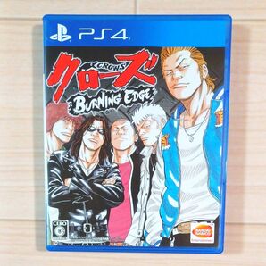 【PS4】 クローズ BURNING EDGE