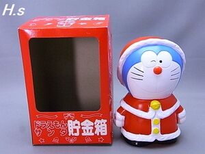 サンタ ドラえもんの値段と価格推移は 39件の売買情報を集計したサンタ ドラえもんの価格や価値の推移データを公開 サンタ ドラえもんの値段と価格推移は 39件の売買情報を集計したサンタ ドラえもんの価格や価値の推移データを公開