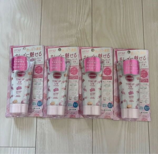 【新品未開封】KOSE サンカット トーンアップUV エッセンス 80g 4個セット ピンクフラミンゴ SPF50+PA++++