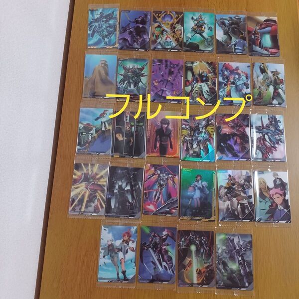 イタジャガ機動戦士ガンダム ビジュアルアートコレクション 全28種 コンプリート スレッタ ミオリネ