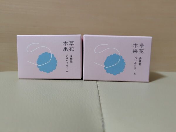 草花木果 オールインワン 多機能ジェルクリーム 90g×2個