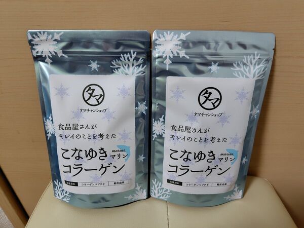 タマチャンショップ こなゆきマリンコラーゲン 100g×2袋
